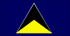 SaintLuciaf.gif (1277 ֽ)